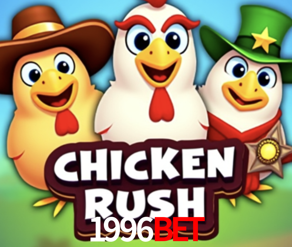 Quick Registration 1996BET